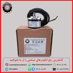 انکودر قابل برنامه ریزی و پروگرامی ساخت ایران IMC M CF50S8 IP H4 R5 2