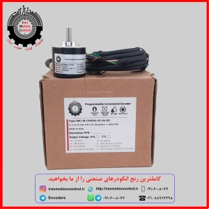Industrial Automation Encoder Best Rotary Encoder Brands Absolute vs Incremental Encoder Difference How to Choose an Encoder? Encoder Resolution Explained Encoder Wiring Diagram Top 10 Encoder Manufacturers
