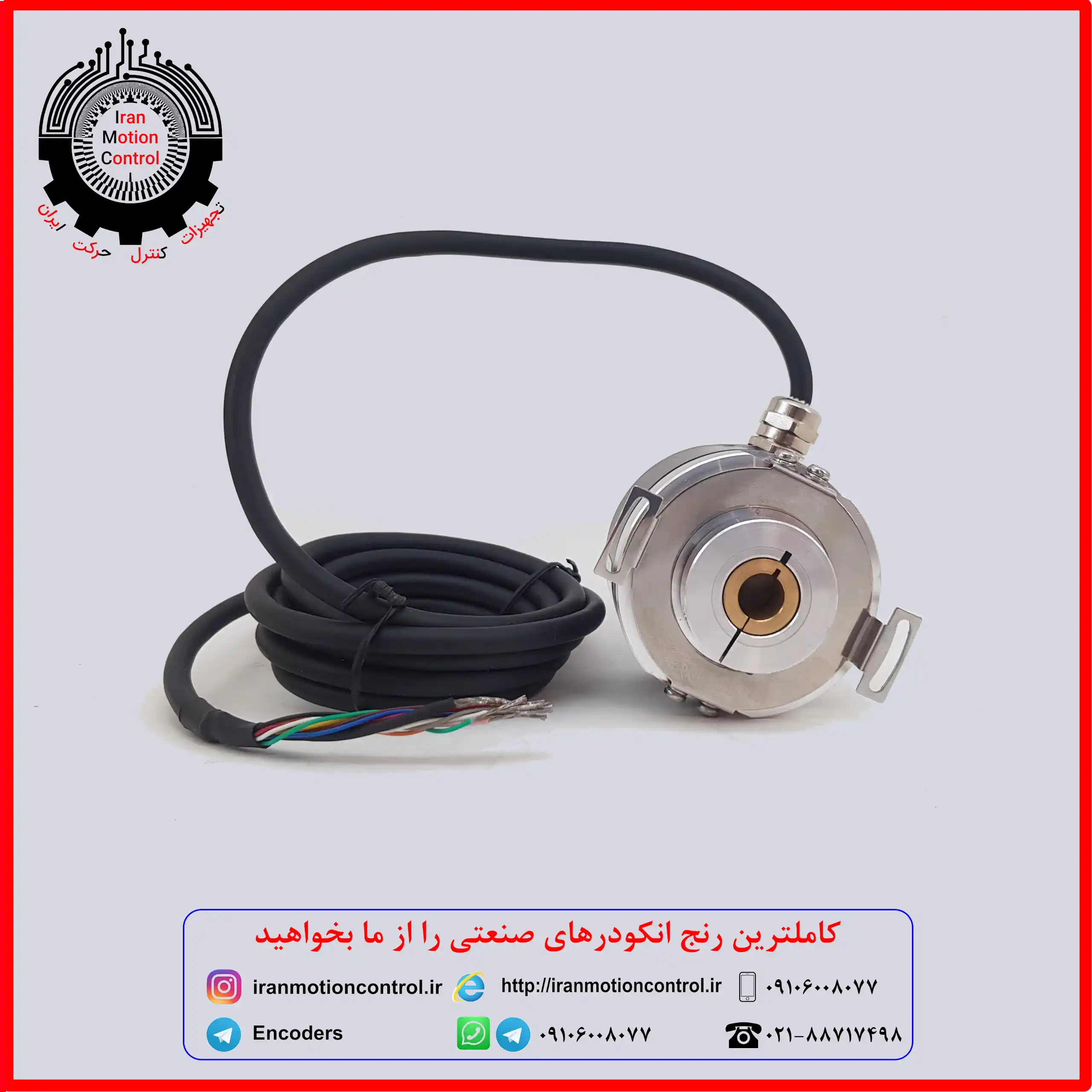 انکدر، کدگذار، موقعیتیاب چرخشی، سنسور چرخشی، انکدر مطلق، Absolute Encoder، انکدر افزایشی، Incremental Encoder، انکدر خطی، Linear Encoder، انکدر نوری، Optical Encoder، انکدر مغناطیسی، Magnetic Encoder، سنسور انکودر، سنسور انکدر، کاربرد انکدر، استفاده از انکدر، سیمکشی انکودر، نحوه اتصال انکدر، پالس انکدر، سیگنال انکدر، رزولوشن انکدر، دقت انکدر، شفت انکدر، محور انکدر، انکدر صنعتی، انکدر کارخانهای، انکدر موتور، سنسور موتور، انکدر CNC، انکدر ماشینکاری، انکدر PLC، انکدر قابل برنامهریزی، انکدر رباتیک، انکدر در رباتیک، خروجی انکدر، سیگنال خروجی انکدر، انواع انکدرها، دستهبندی انکدرها، مقایسه انکدرها