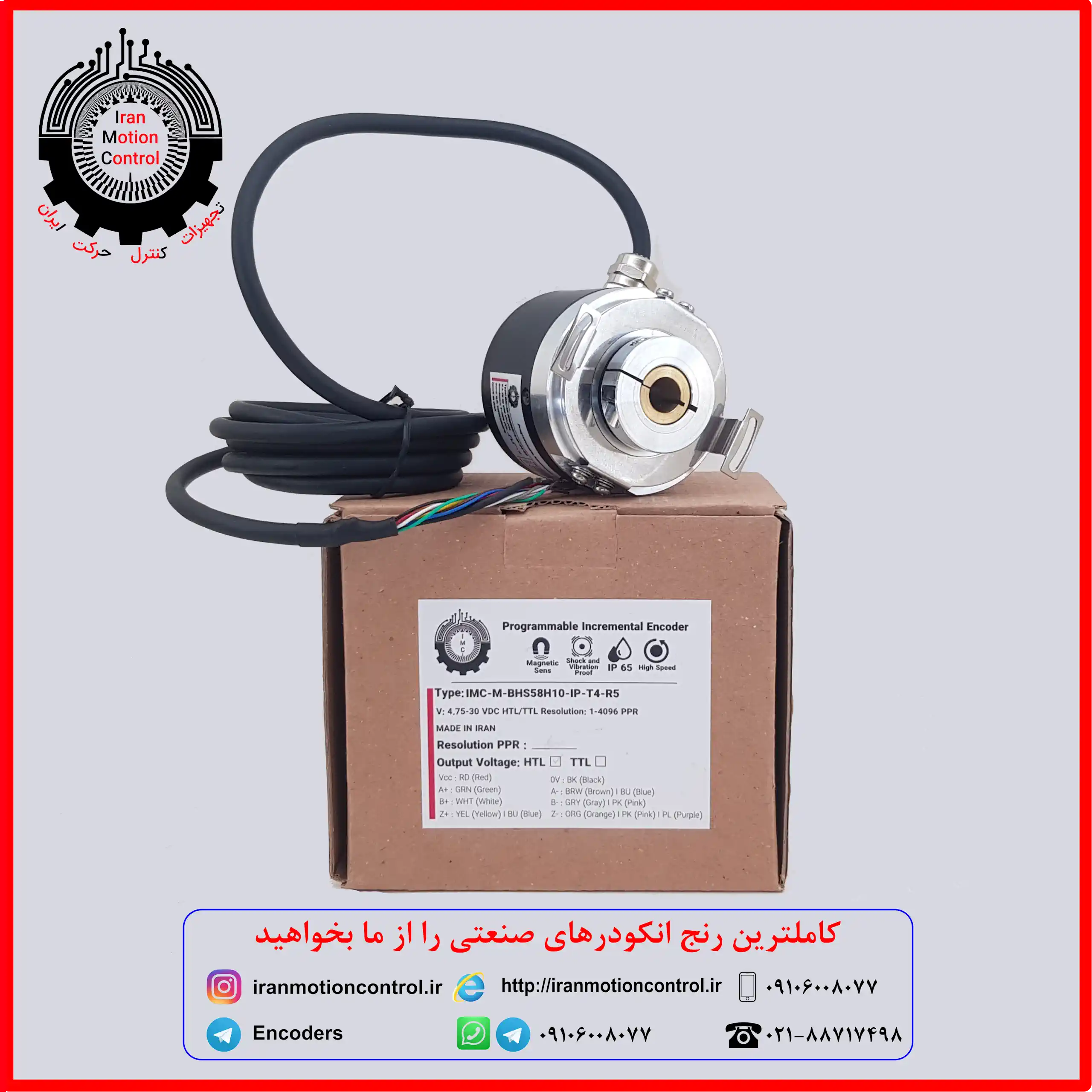 انکدر، کدگذار، موقعیتیاب چرخشی، سنسور چرخشی، انکدر مطلق، Absolute Encoder، انکدر افزایشی، Incremental Encoder، انکدر خطی، Linear Encoder، انکدر نوری، Optical Encoder، انکدر مغناطیسی، Magnetic Encoder، سنسور انکودر، سنسور انکدر، کاربرد انکدر، استفاده از انکدر، سیمکشی انکودر، نحوه اتصال انکدر، پالس انکدر، سیگنال انکدر، رزولوشن انکدر، دقت انکدر، شفت انکدر، محور انکدر، انکدر صنعتی، انکدر کارخانهای، انکدر موتور، سنسور موتور، انکدر CNC، انکدر ماشینکاری، انکدر PLC، انکدر قابل برنامهریزی، انکدر رباتیک، انکدر در رباتیک، خروجی انکدر، سیگنال خروجی انکدر، انواع انکدرها، دستهبندی انکدرها، مقایسه انکدرها
