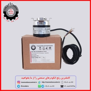 انکودر صنعتی افزایشی IMC مدل BHS58H6 با خروجی Push-Pull، قابلیت تنظیم رزولوشن و شفت هالو 6 میلیمتر انکودر ایرانی اینکدر ایرانی انکودر ساخت ایران اینکدر ساخت ایران انکودر صنعتی ارزان اینکدر با کیفیت ایرانی انکودر قابل برنامهریزی اینکدر هالو شفت انکودر هالو شفت انکودر داخلی انکودر با گارانتی انکودر قیمت مناسب خرید انکودر ایرانی Encoder ایرانی IMC انکودر IMC-M-BHS58H6 Encoder hollow shaft Programmable encoder Iranian encoder خرید اینکدر هالو شفت انکودر تولید داخل انکودر مقرون به صرفه Encoder با پشتیبانی Encoder قابل سفارش Encoder سفارشیساز