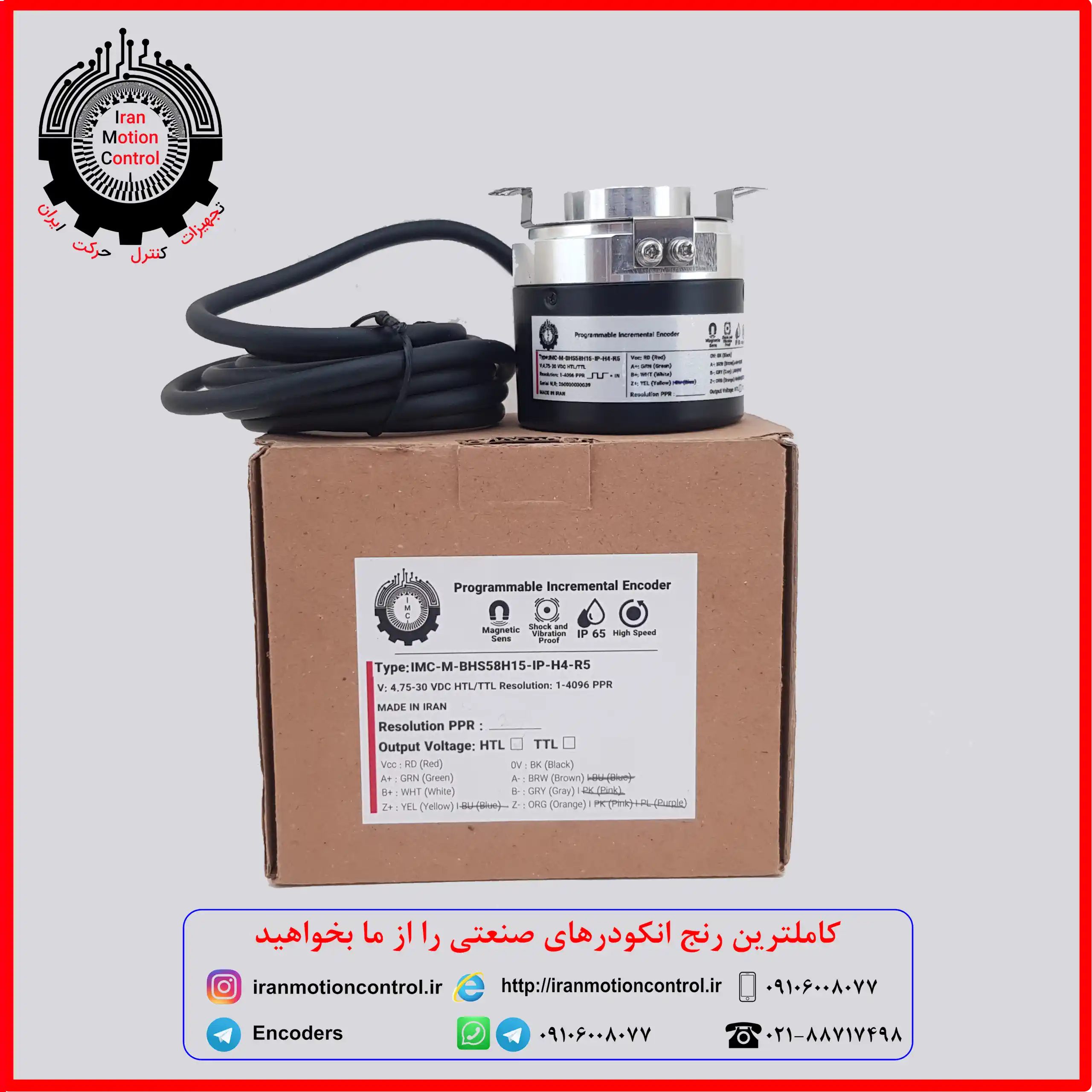 Siemens انکودر SIMATIC ET 200S Siemens انکودر SINAMICS FEEDBACK MOTOR Siemens انکودرهای مطلق SSI (به عنوان مثال: 6FX2001) Siemens انکودرهای افزایشی HTL/TTL (به عنوان مثال: 6FX2001) Heidenhain انکودر ROD Heidenhain انکودر RON