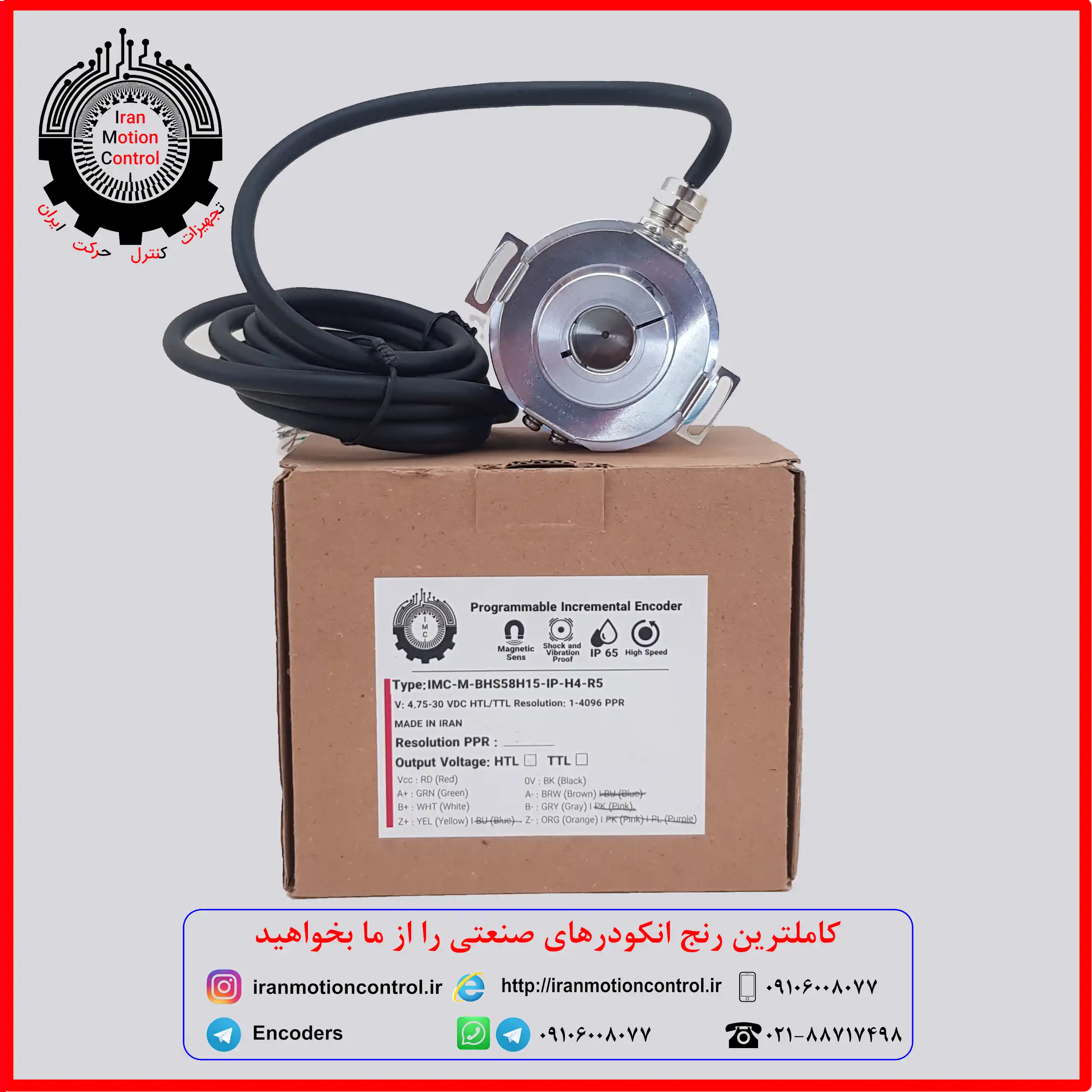 Baumer انکودر ITD (سری افزایشی) Baumer انکودر EAM (سری مطلق) Baumer انکودر BHF (سری افزایشی هالو شفت)