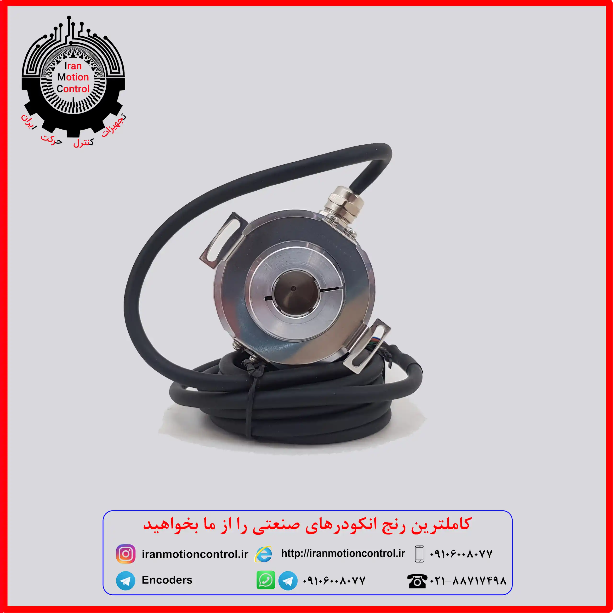 Sick انکودر DFS60 (انکودر افزایشی) Sick انکودر AFM60 (انکودر مطلق) Sick انکودر DGS (سری انکودرهای افزایشی)