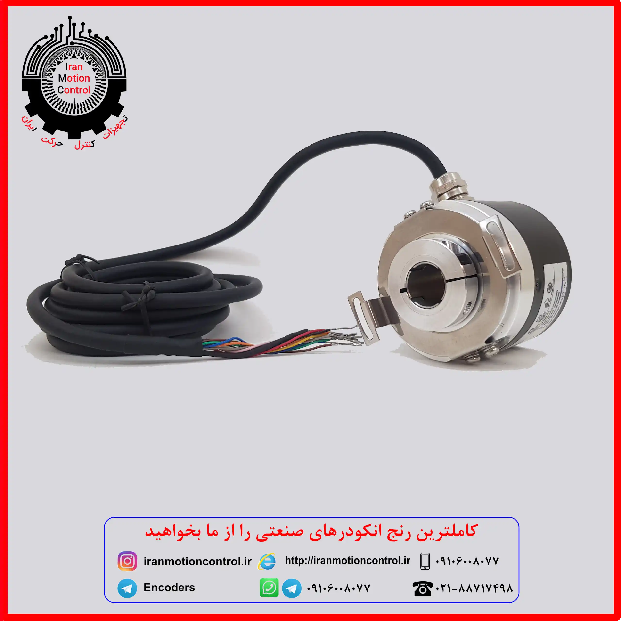 Autonics انکودر E40S (سری افزایشی شفت دار) Autonics انکودر E40H (سری افزایشی هالو شفت) Autonics انکودر E80H (سری افزایشی شفت دار بزرگ)