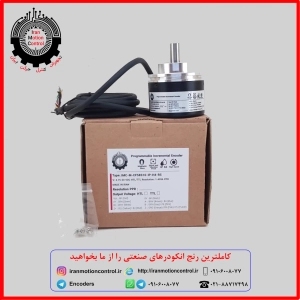 Baumer EIL580 (انکودر افزایشی - Incremental) مدلهای مشابه: EAM580 (مطلق - Absolute), EQB58 (افزایشی), EXM58 (مغناطیسی) SICK DFS60B (انکودر افزایشی - Incremental) مدلهای مشابه: DBS60 (مطلق - Absolute), DGS60 (افزایشی), DBS36 (فشرده) Siemens 6FX2001 (انکودر افزایشی - Incremental) مدلهای مشابه: 6SN1118 (سروو انکودر), 1FK7 (مخصوص موتورهای سروو)