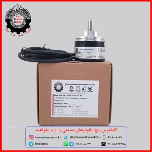 Sick DFS60S (آلمان) انکودر برنامهپذیر Sick DFS60S - شفت دار صنعتی