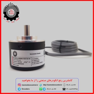 انکودر آسانسور Heidenhain ERN 1085 - مطلق انکودر آسانسور Heidenhain ECN 113 - افزایشی