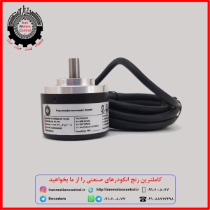 انکودر افزایشی Koyo TRD-N1000-RZ انکودر افزایشی Koyo مدل TRD-N1000-RZ ساخت ژاپن