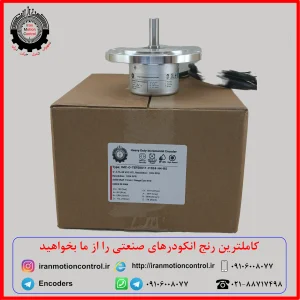 انکودر افزایشی انکودر B10 خرید انکودر اپتیکال انکودر 1024 پالس انکودر HTL انکودر شفت 11 میلیمتر انکودر صنعتی Encoder B10 Push-Pull Encoder IMC