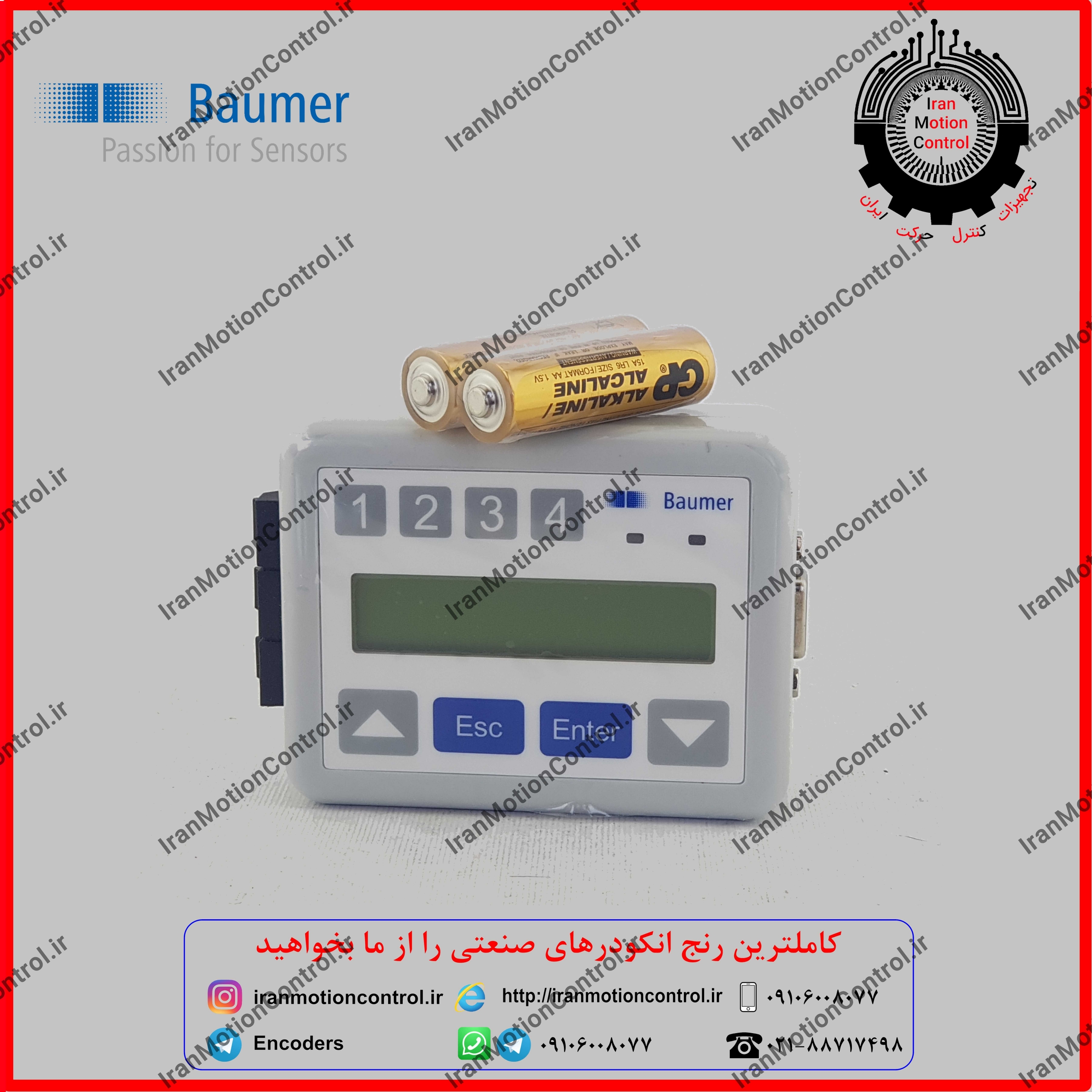 برنامه ریز انکودر Z-PA-EI-H قابل برنامه ریزی انکودر پروگرام پالس طریق LCD تنظیمات انکودر و تنظیم انکودر Baumer بامر نمایندگی عامل فروش