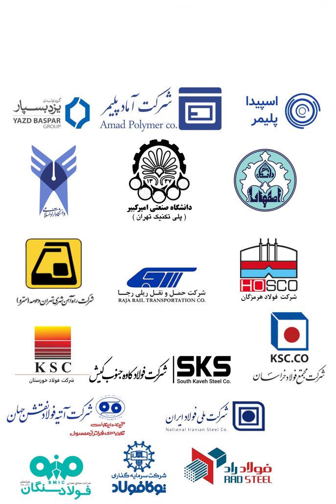 مشتریان شرکت تجهیزات کنترل حرکت ایران 3