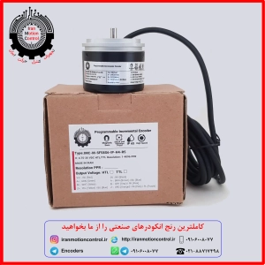 اتوماسیون صنعتی انکودر Encoder انواع انکودر انکودر صنعتی انکودر افزایشی مطلق انکودر نوری مغناطیسی Rotary Encoder Linear Encoder Absolute Encoder Incremental Encoder کاربرد انکودر در صنعت قیمت انکودر خرید انکودر فروش انکودر سازنده انکودر مشخصات فنی انکودر دقت انکودر پالس انکودر اینکریمنتال انکودر مطلق اینکودر صنعتی Encoder SICK Encoder Omron Encoder Siemens Encoder Allen Bradley Encoder Hengstler Encoder