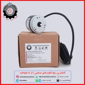 اتوماسیون صنعتی انکودر Encoder انواع انکودر انکودر صنعتی انکودر افزایشی مطلق انکودر نوری مغناطیسی Rotary Encoder Linear Encoder Absolute Encoder Incremental Encoder کاربرد انکودر در صنعت قیمت انکودر خرید انکودر فروش انکودر سازنده انکودر مشخصات فنی انکودر دقت انکودر پالس انکودر اینکریمنتال انکودر مطلق اینکودر صنعتی Encoder SICK Encoder Omron Encoder Siemens Encoder Allen Bradley Encoder Hengstler Encoder
