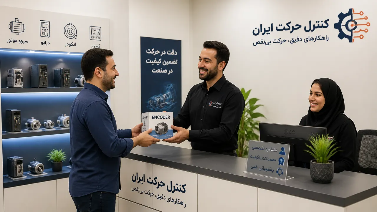 قیمت خرید انکودر به چه عواملی بستگی دارد؟